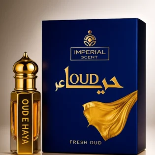 OUD E HAYA